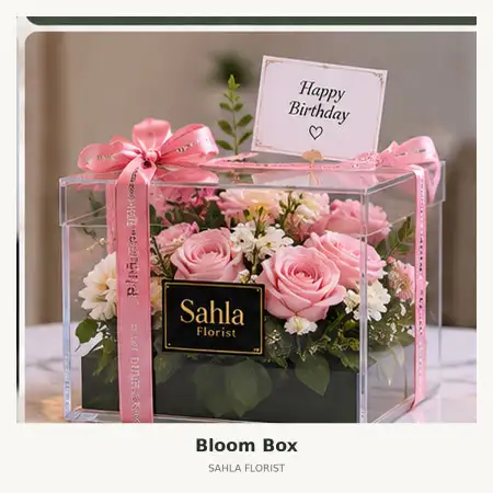 Bloom Box Gedangan Sidoarjo